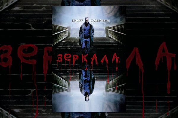 Кракен как зайти через тор браузер