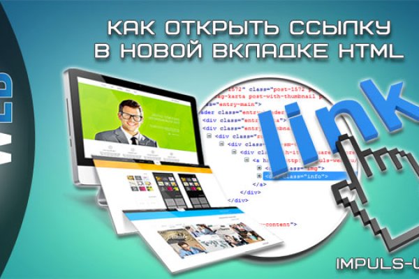 Кракен москва наркотики