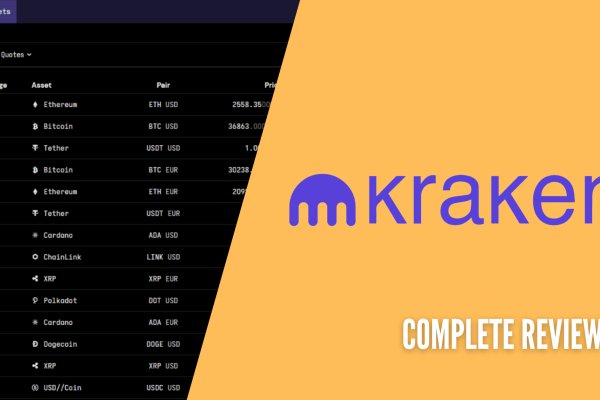 Кракен онион kraken014 com