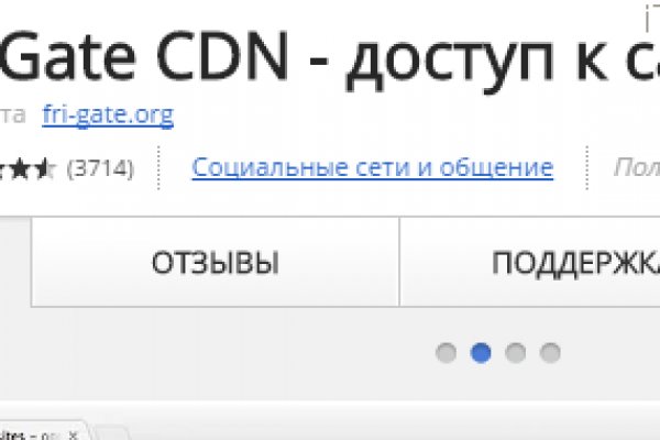 Кракен портал