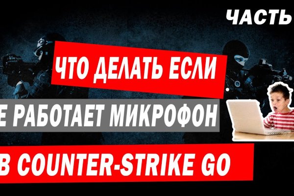 Kraken darknet to run