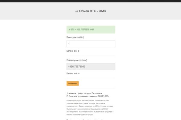 Kraken com darknet