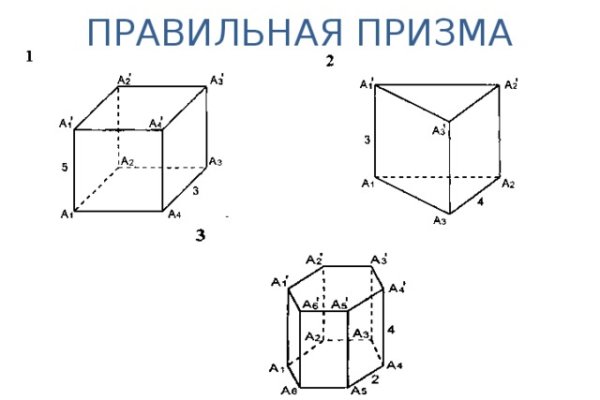 Кракен через обычный браузер