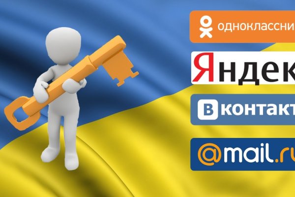 Кракен зеркало krk store com