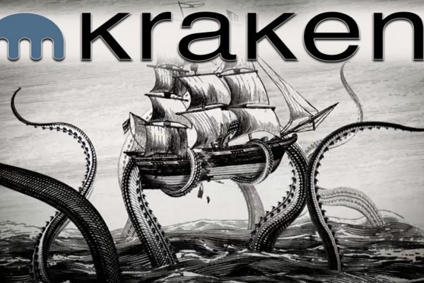 Актуальная ссылка на кракен kraken014 com